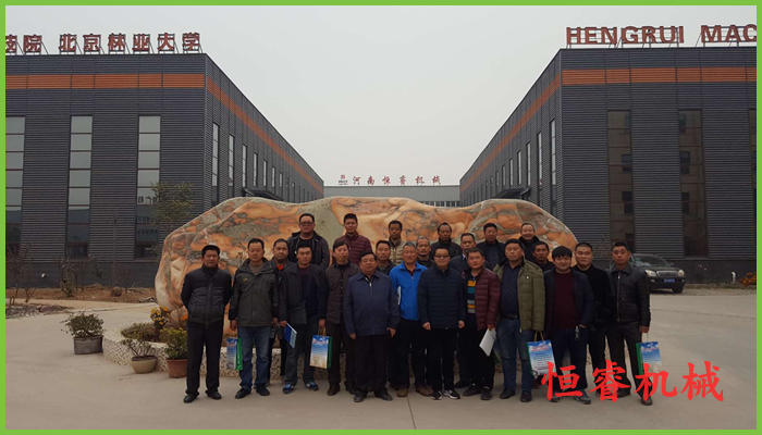 青年農場主走進黃河糧油機械產業園