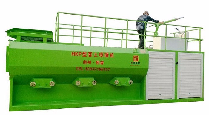 客土噴播機的操作流程