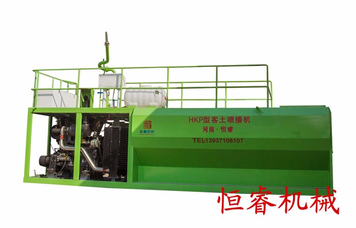 客土噴播機(jī)優(yōu)勢(shì)及特點(diǎn)分析