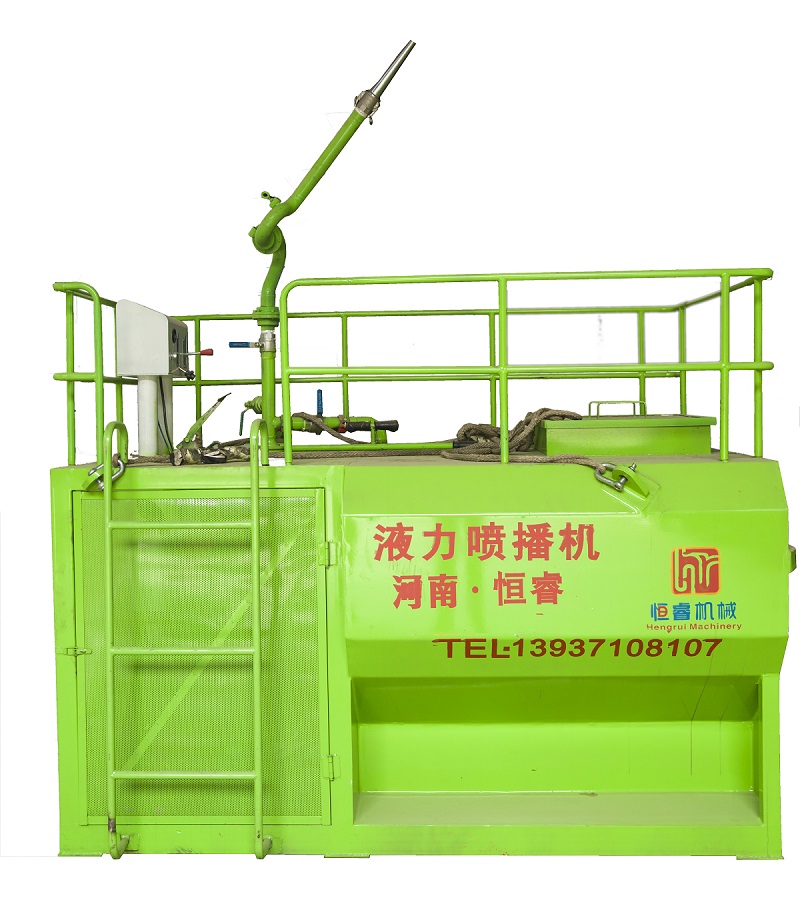 液力噴播機(jī)