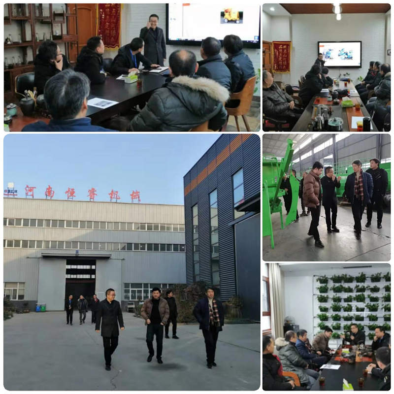 董世遠(yuǎn)先生親自迎接、帶領(lǐng)三峽大學(xué)團(tuán)隊(duì)參觀廠區(qū)、生產(chǎn)車(chē)間,介紹我公司 董世遠(yuǎn)先生親自迎接、帶領(lǐng)三峽大學(xué)團(tuán)隊(duì)參觀廠區(qū)、生產(chǎn)車(chē)間,介紹我公司