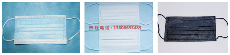平面生產口罩