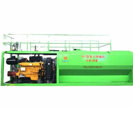 恒睿礦山客土噴播機支持綠色發展