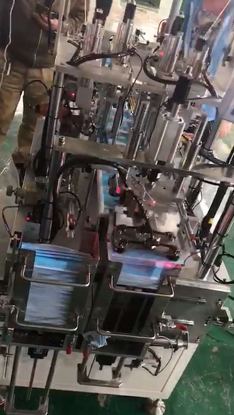 恒睿轉盤式耳帶機