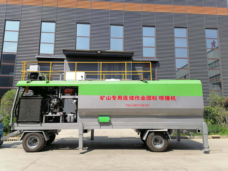 連續作業團?？屯羾姴C