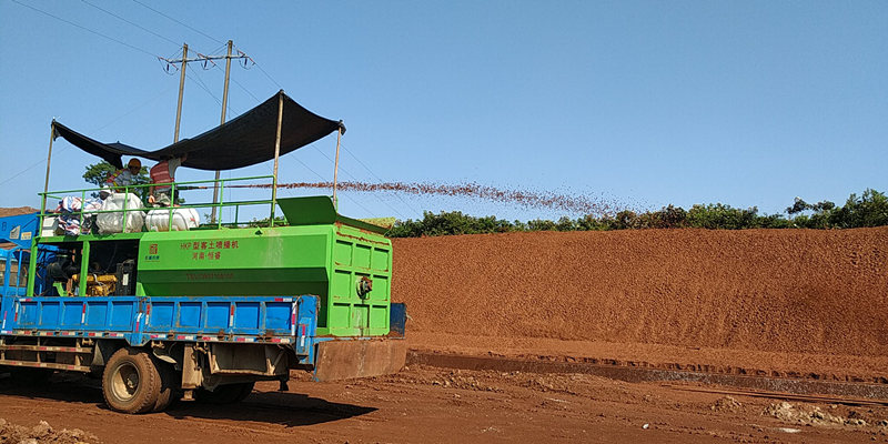 客土噴播機現場施工