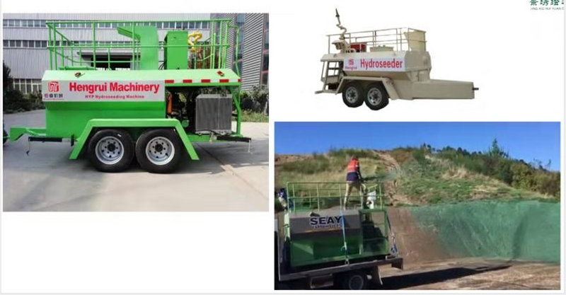 液力噴播機合集