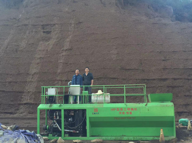 噴播機施工現場