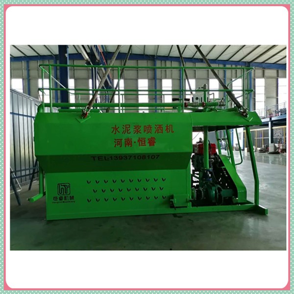 公路建設水泥漿噴灑機設備