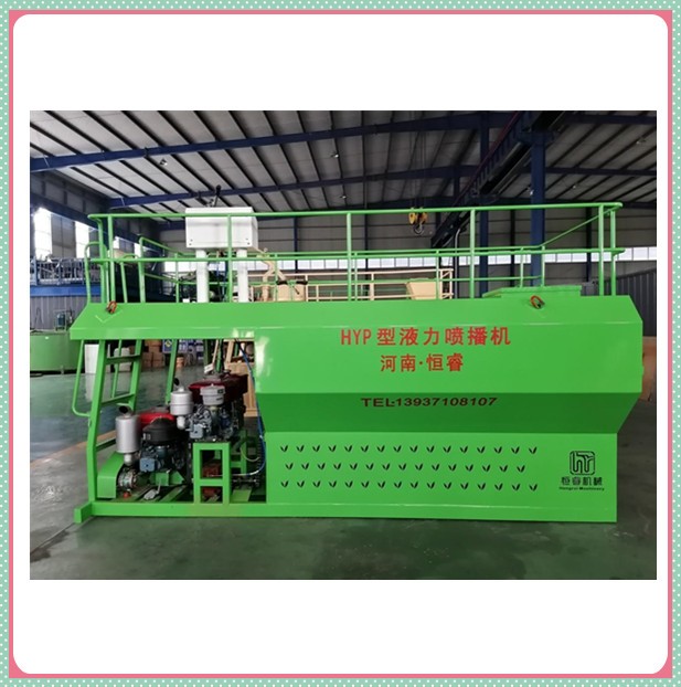 公園綠化用草籽噴播機(jī)的功能介紹和產(chǎn)品優(yōu)勢(shì)