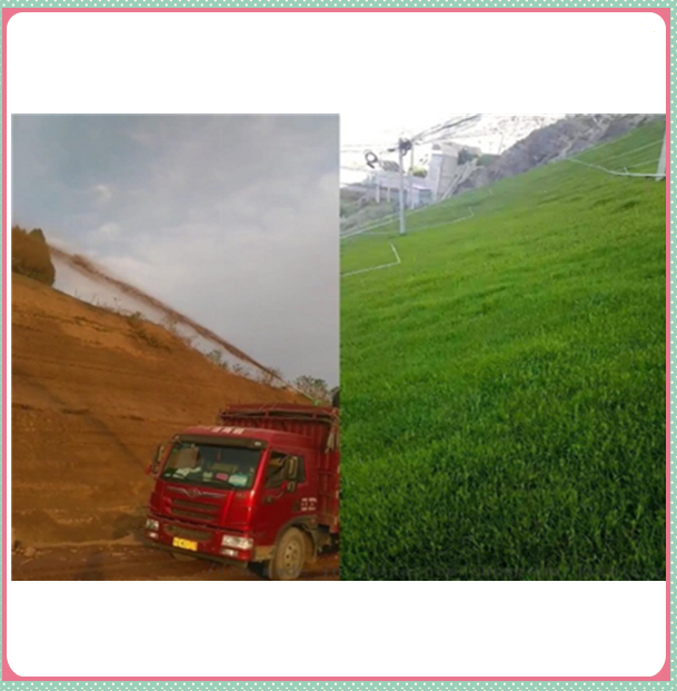 客土噴播機(jī)