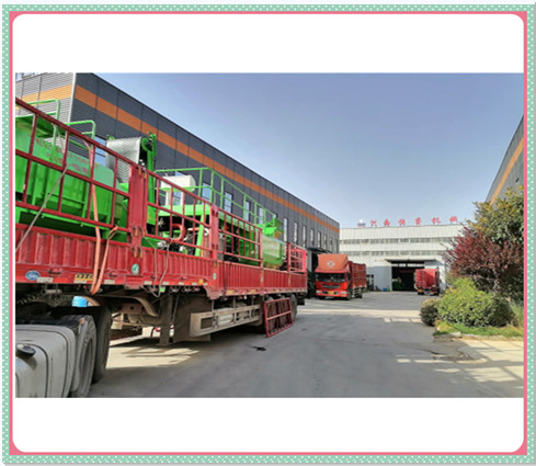 恒睿機械慰問困難老人