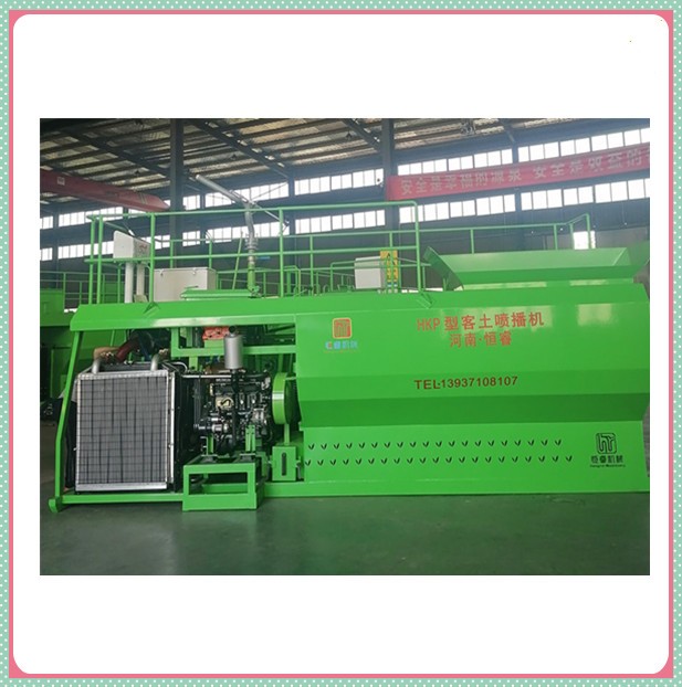 廣西丘陵地區山體綠化客土噴播機的特點