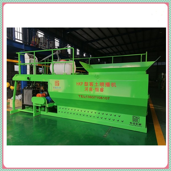 高原地區用客土噴播機哪家好？