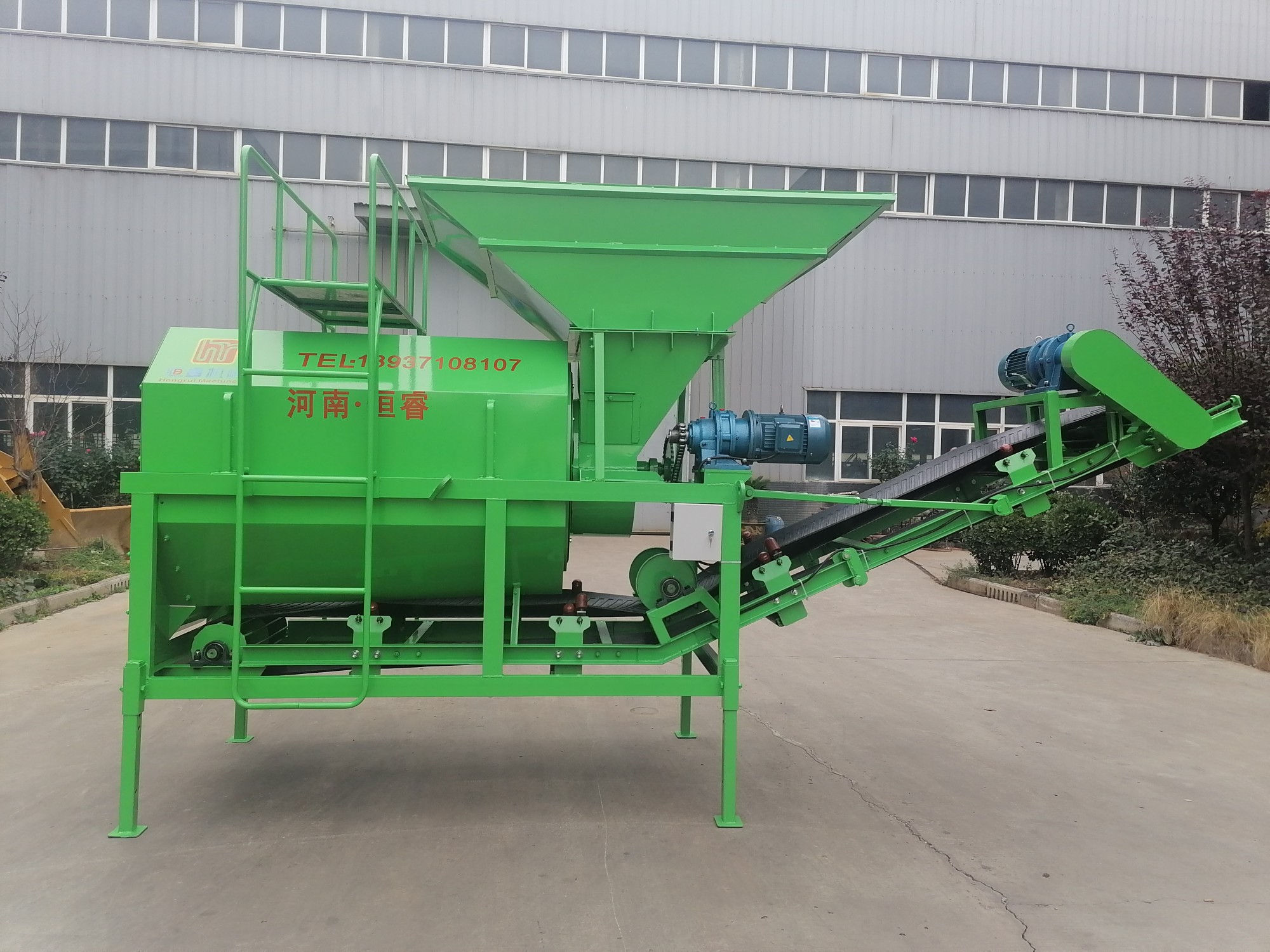 電動滾筒式篩土機