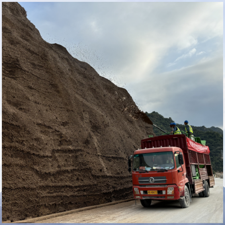恒睿長纖維渦旋泵噴播機(jī)——生態(tài)修復(fù)新利器