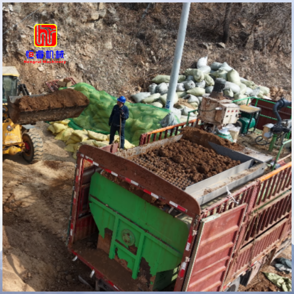 恒睿智能遙控快速噴播機-提升噴播綠化施工效率的神器