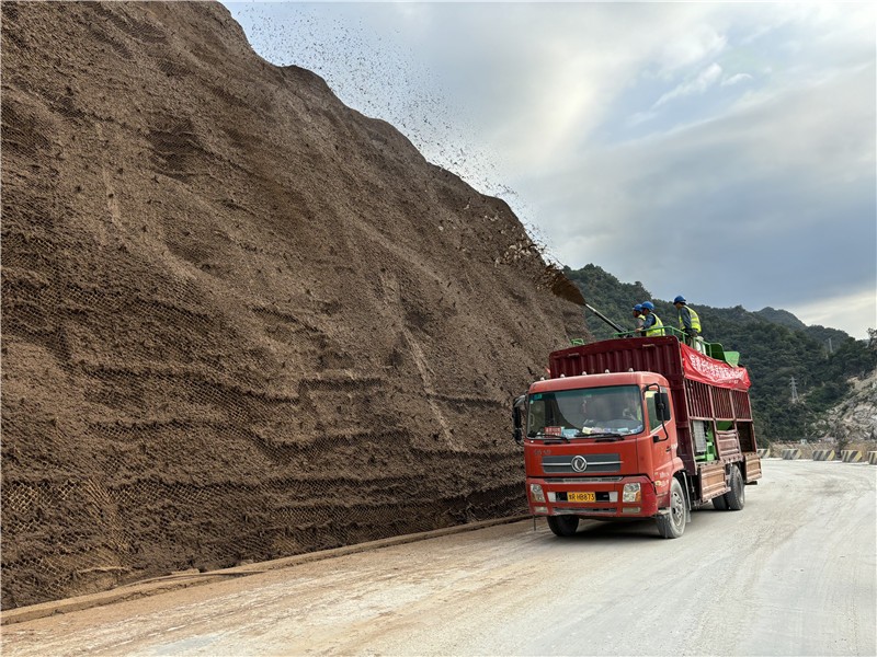 恒睿噴播機：綠化工程的好幫手