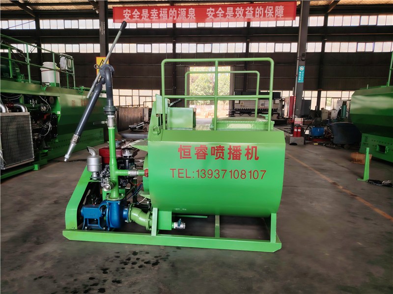 恒睿小型液力噴播機(jī)河道治理的可靠伙伴