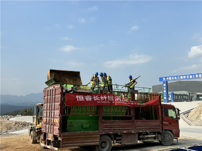噴播機項目適配指南 —— 依據規模選擇適合方案