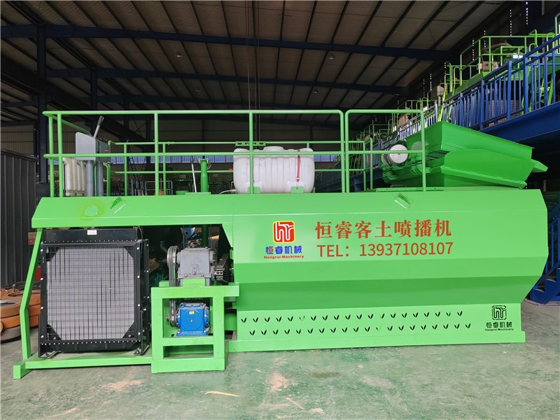 恒睿 125 型客土噴播機：公路綠化實用之選