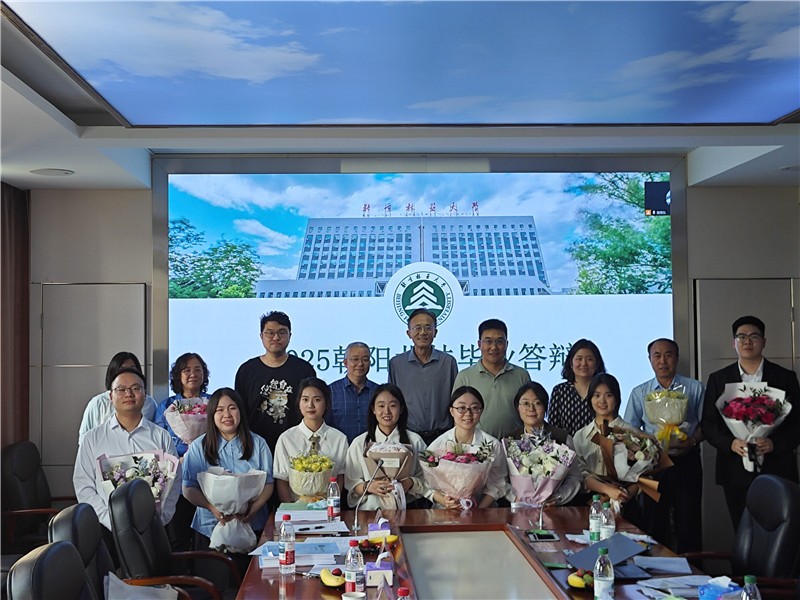 恒睿機(jī)械助力北京林業(yè)大學(xué)多孔噴播基質(zhì)研發(fā)，產(chǎn)學(xué)研協(xié)同結(jié)碩果