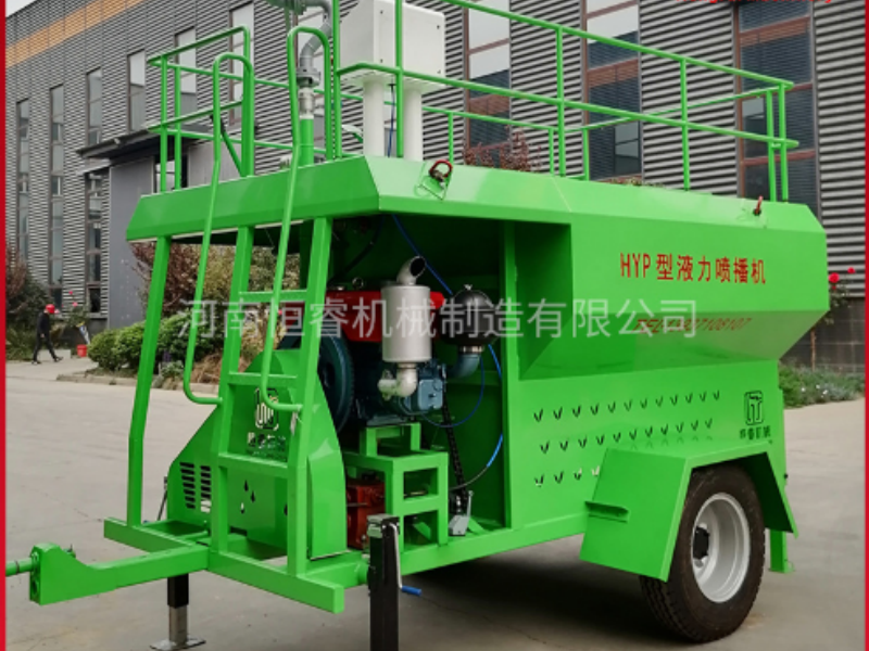 牽引式噴播機：復雜地形邊坡綠化的得力助手