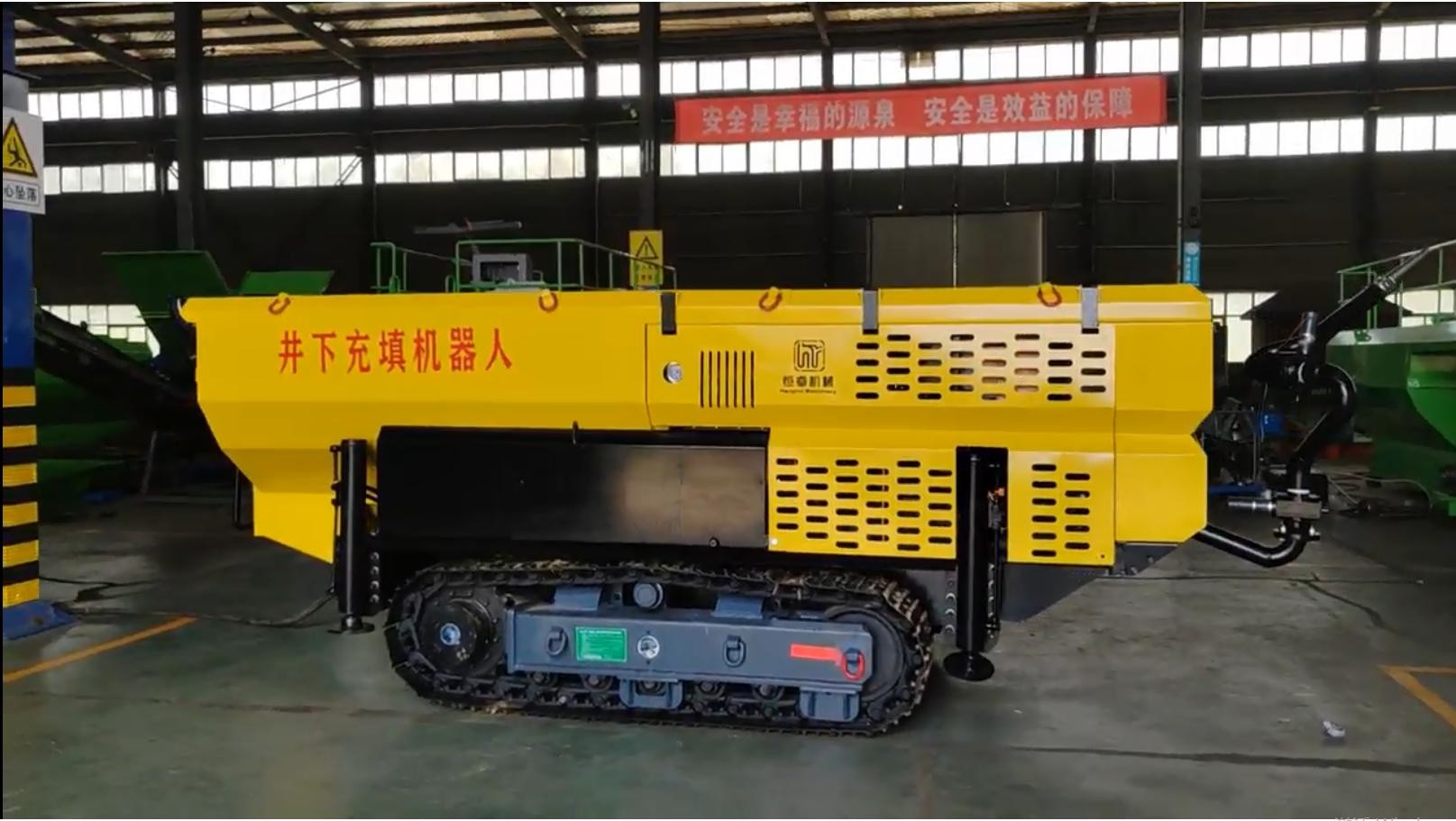 恒睿流態固化土制漿機：精確配比制漿效率高，重塑工程回填新標準