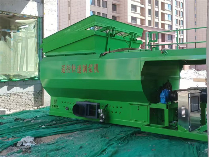恒睿遙控快速制漿機：深基坑支護回填難題的優質解決方案