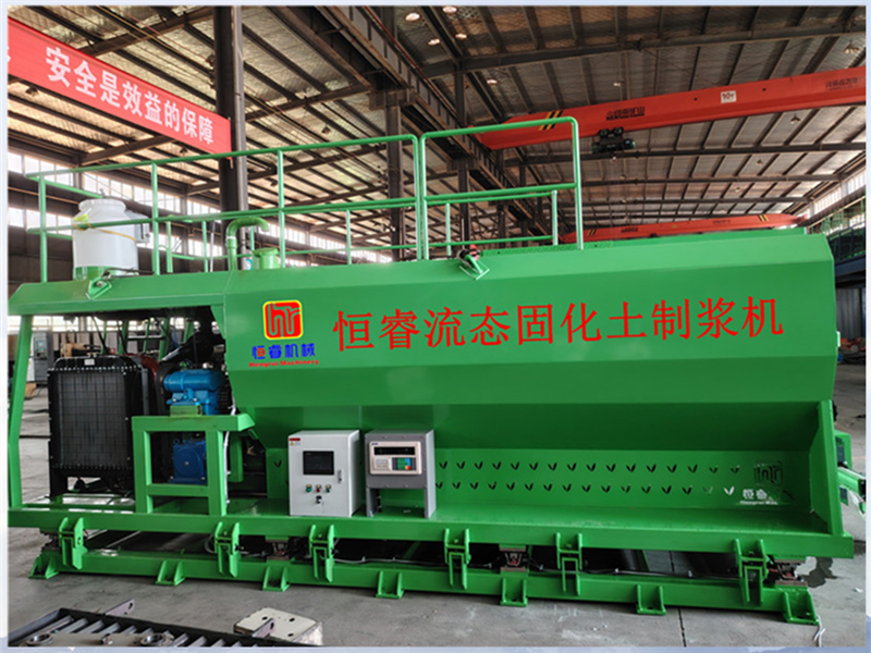 恒睿流態固化土制漿機：柴動黑科技破解回填施工全場景難題