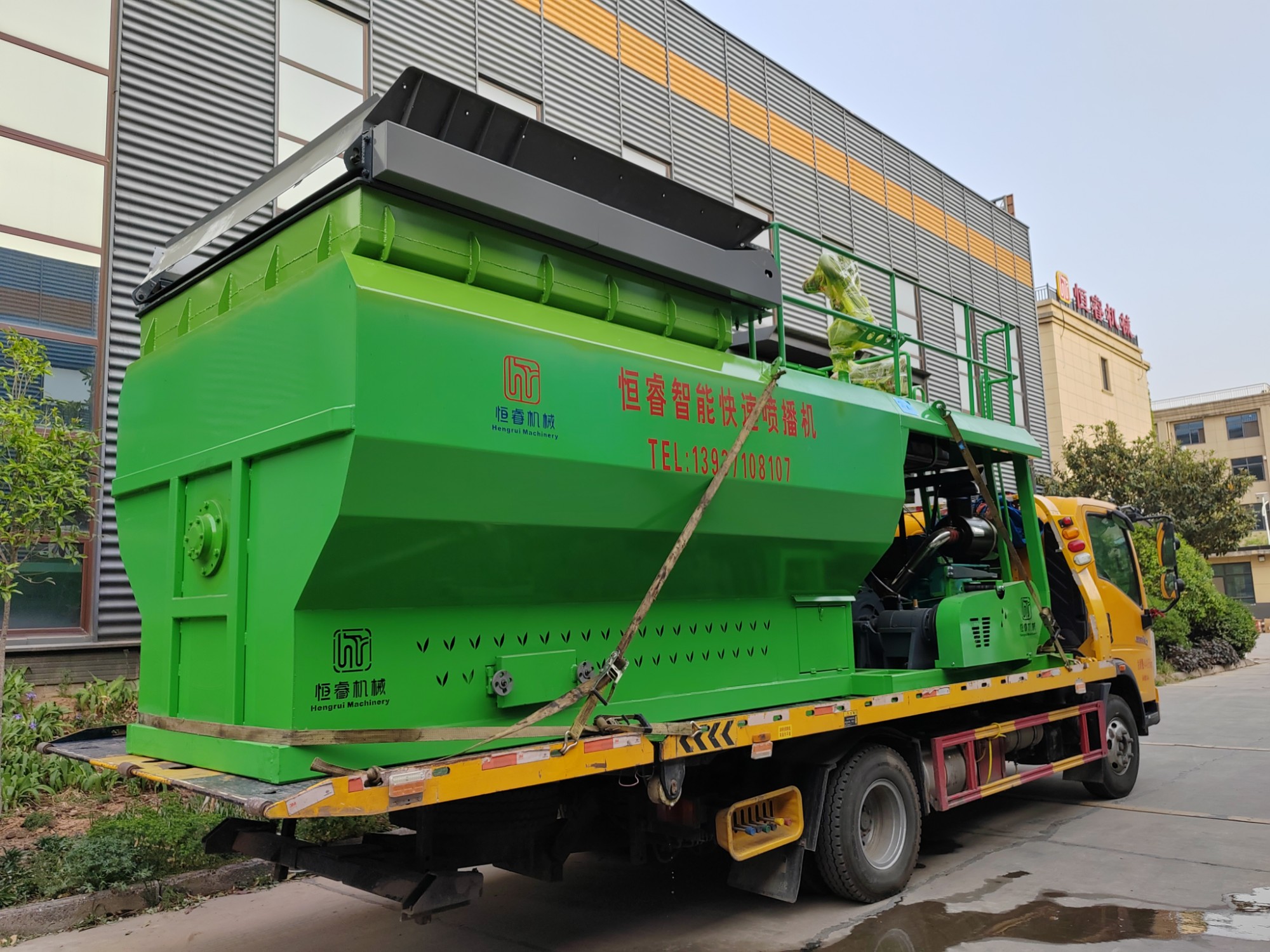 風(fēng)電場(chǎng)邊坡綠化：恒睿智能噴播機(jī)為風(fēng)電場(chǎng)添綠賦能