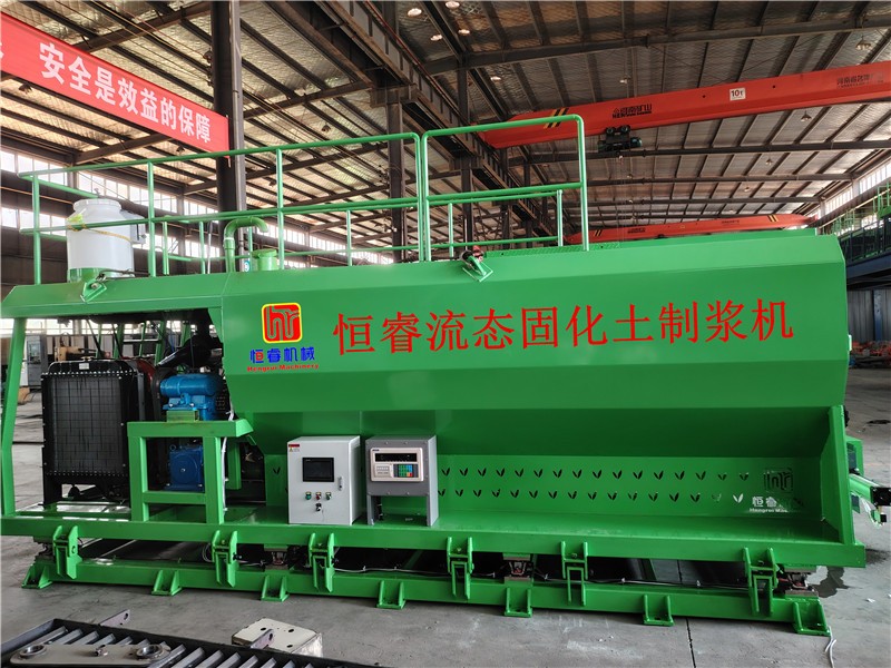 恒睿流態固化土制漿機：柴動設計打破場地限制，重塑回填施工格局