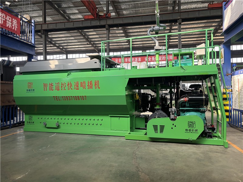 恒睿智能遙控快速?lài)姴C(jī)：以全遙控智能化，破解邊坡綠化人工依賴(lài)難題?