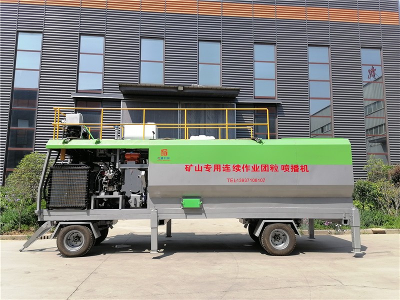 恒睿礦山專用連續作業團粒噴播機：以技術革新引領行業，筑牢礦山生態修復防線