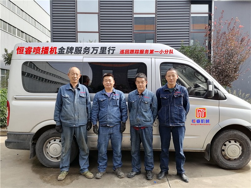 恒睿機械上門售后，護航四川高速邊坡綠化全程無憂